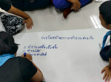 วันที่ 26 มิถุนายน 2569 นางสาวสุพา ปิยะเขตร ... พารามิเตอร์รูปภาพ 7